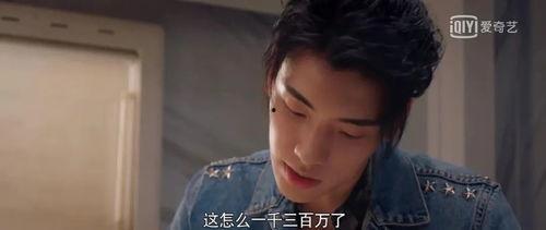 全娱乐圈都吃瓜的小说,全民吃瓜，揭秘明星背后的秘密