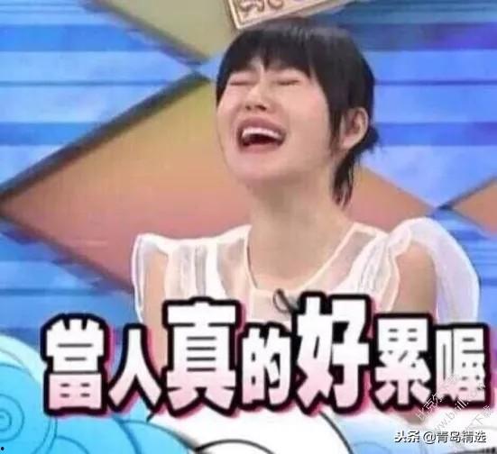 娱乐圈吃瓜播客是谁