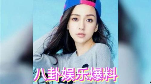 年末娱乐圈吃瓜,明星秘闻、恋情曝光,年度精彩瞬间回顾